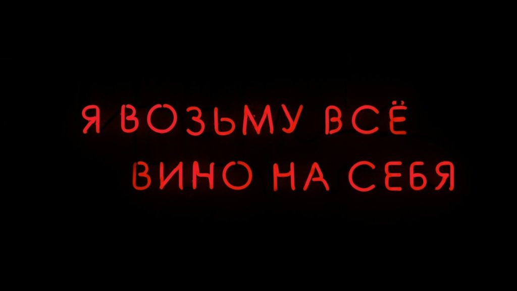 29/9/21