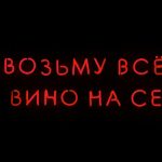 Βασικές Αρχές της Φυσικής Αγωγής